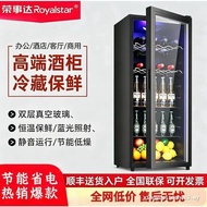 Roshida Ice Bar Red Wine Cabinet Freezer Single Door Transparent Glass Door Household Small Beverage