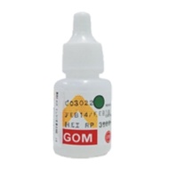GOM gliserin 8ml obat sariawan bibir pecah-pecah bibir kering obat tradisional