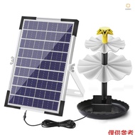 6W Solar Fountain Pump for Bird Bath with 9 Nozzles Solar Powered Water Fountain Pump for Garden Pon