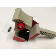 DBEST DB-OPD48 CARTON SEALER FREE TAPE