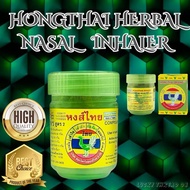 HONG THAI HERBAL INHALER - Natural Inhaler,  Safe & Effective Inhaler, Trending Thai Inhaler