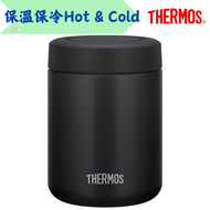 膳魔師 - 日本膳魔師保溫壺罐 Thermos Black 不銹鋼真空食物燜燒壺 燜燒罐 保溫壺 保溫湯飯盒罐壺 500ml 平行進口