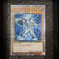 Yugioh 20th-JPBS2 Elemental Hero Neos (SR)