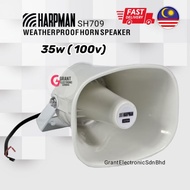 Harpman 30w (100v) Horn Speaker with Matching Transformer