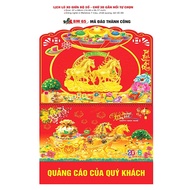 XO Middle spring calendar with embossed numbers and 3D lettering, thick cover type 2026 - Ma Dat Tha