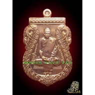 泰南圣僧阿赞乌泰舍玛自身(rian sema ajahn uthai b.e.2556)-泰国佛牌 thai amulets 佛牌 泰国圣物