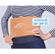 (แถมสเปรย์)(ซื้อ2ชุดลด50บาท) ประคบสมุนไพรแก้ปวดเมื่อย Sabai Herb กิ๊ฟเซตสุขภาพดี1 มี6ชิ้น(ไหล่คอเอวข