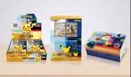 [最後召集🔥］Pokemon 30週年M6A / 比卡超未來 / 伊貝禮盒 日版預訂