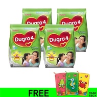 Dugro 4 (Original) 900g x 4 Free Pencil Case