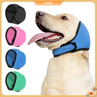 Souqt|  Elastic adjustment: It can be retracted according to the size of the dog's head and the ear 