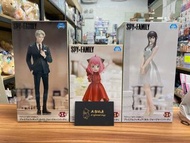‼️門市現貨‼️  Sega  PM 景品 Spy X Family Spy family 間諜家家酒 派對造型 安妮亞 約兒 洛伊德
