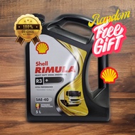 SHELL RIMULA  [100% ORIGINAL SHELL MALAYSIA]