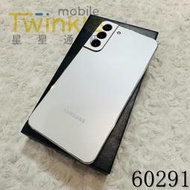 ✨(星星通訊)二手 機況不錯~SAMSUNG Galaxy S22+ 8+256G 皎月白 9成2新，實體門市最安心♥