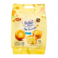 Win2 Bake Story Egg Tart Cake Original Flavour (25gx10s)