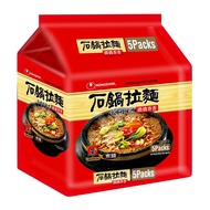 Nongshim Instant Noodle - Korean Clay Pot 5 x 120g