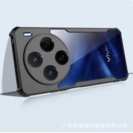 honor x9b 5g casing honor 90 lite casing honor x8b casing Suitable for Honor Honor X9C Phone Case Ho