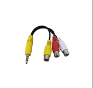 3.5mm頭轉AV頭轉接線 3.5mm to RCA AV Adapter Cable 一分三 AV線 3.5mm 轉 AV 轉接線 公轉母 白紅黃RCA 轉接線 蓮花頭 3.5mm音源轉AV端子 RCA to 3.5mm Mini 1/8 inch Stereo Male to 3 RCA Female (Red-Yellow-White) Audio Splitter Adapter Connector Cable for AV,Audio, Video (AV to 3.5mm, 15cm)