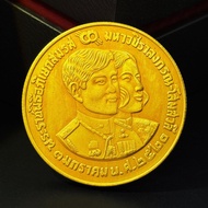 Thailand 1977 Gold Coin Foreign Commemorative Coin Crafts Collection 1.8 QSKY