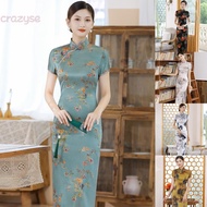Cheongsam Smooth Button Up Chinese Traditional Evening Gowns Long Print
