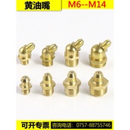 Export ZH Butter Nozzle Copper Grease Nozzle M6M8M10 Car Grease Nozzle Bearing Grease Gun Grease Inj