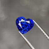 2.2 Ctw Lab Grown Royal Blue Sapphire (Czochralski) Heart Shape 7.2 (mm)