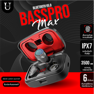 หูฟัง Bass pro max หูฟังบลูทูธ หูฟังไร้สายสาย 5.0 3 สี แท้ 100% เบสหนัก เสียงใส ( bluetooth headphones )