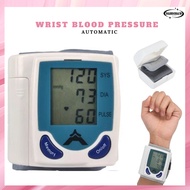 Original Rechargeable Wrist Blood Pressure Monitor from Japan - Digital BP Monitor with PulseHeart