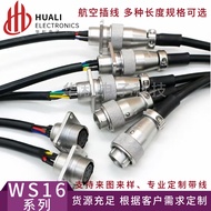 Processing Welding WIP WS16WS20WS2816 Core with Cable Aviation Plug Socket Connector 2 Cores 5 Cores