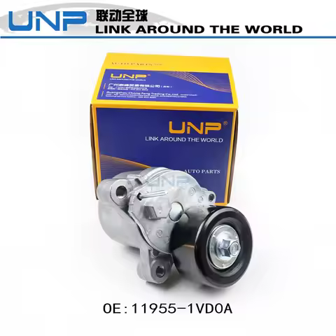 11955-1VD0A Belt Tensioner Pulley for for NISSAN X-TRAIL III T32 SERENA C26 2.0 MR20DD 2010-2016 119