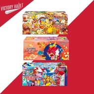 Tohoku Hiroshima Fukuoka Special Box Pokemon Center Limited Edition Japan Exclusive Pokemon Centre B