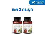 Nuriv Livital ลิไวทอล 30 แคปซูล