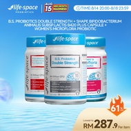LIFE-SPACE B.S. PROBIOTICS DOUBLE STRENGTH CAPSULE + LIFE-SPACE SHAPE BIFIDOBACTERIUM LACTIS B420 PL