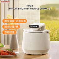 Tonze Rice Cooker Full Ceramic Liner Rice Cooker Household Multifunctional 1-2 People Rice Cooker 2L Mini Small Non-Stick Coating Rice Cooker Gift