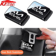 1/2pcs KIA EV5 Car Adjustable Seat Belt Clip Holder Magnetic safety belt Fixed For New KIA KN EV 6 G