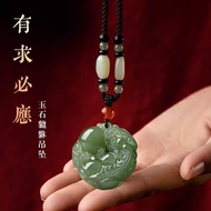 2025新款招财貔貅吊坠本命年有求必应玉牌玉坠高档玉石松紧绳转运玉佩挂坠20251106