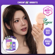 CHASIN’ RABBITS All About Glow Cover Cushion 15g Set (+Finger Puff)
