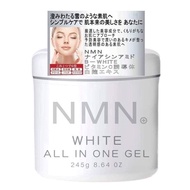 Nmn White All In One Gel Whitening Cream - Jar 245g