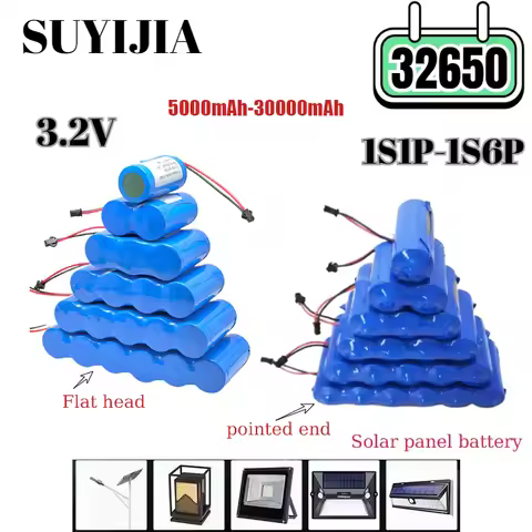 32650 3.2V Solar Street Light Battery 3.2V Large Capacity Lithium Battery Solar Floodlight Battery w