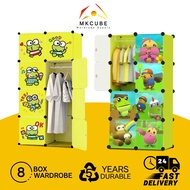 MKCUBE ✨Ready Stock✨ 8 Cube Kerropi Clothing Wardrobe Cube Cabinet Storage DIY Almari Kabinet Gantun