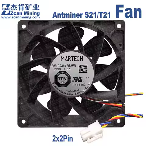 Antminer S21 T21 AL1 L9 S19j XP Cooling Fan 12V 7000RPM Square 4Pin For KS5 Pro/S19k Pro/Z15 Pro Ice