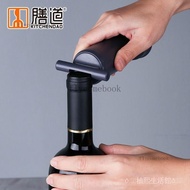 Can Invoicing Free Shipping✨Wine Opener Multifunctional Household Commercial Manual Opener Wine Open