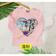 6E2-Autumn Winter Style Super Fun ** Flip Sequins Round Neck Children's Long-Sleeved Top (36332)