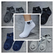 MATA Men's and Women's Short Socks Below the Ankle