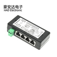 Four-Port Concentrated POE Power Supply Module 9-48V Net Bridge Monitoring Solar Battery Power Suppl