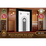 Mihrab Theme Custom 3D Wallpaper | Islamic Wallpaper | Free Request Design | Mihrab/Mosque Wallpaper
