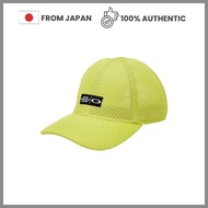 Oakley ESSENTIAL MESH CAP