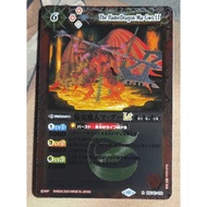 BS Battle Spirits BSC42-010 R(Foil)