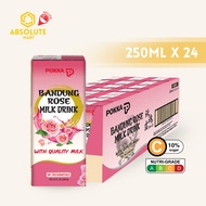 POKKA Bandung Rose Milk 250ML X 24 (TETRA)