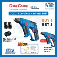 DongCheng DCZC13 Cordless Hammer Drill 12V DCZC13B Rotary Hammer Drill 12V