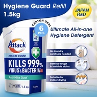 [Carton Deal Of 6] Attack Hygiene Guard Liquid Refill 1.5Kg - Anti-Mite Dust